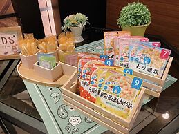 Kakegawa Grand Hotel