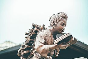 Kakegawa Grand Hotel