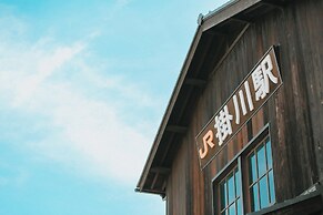 Kakegawa Grand Hotel