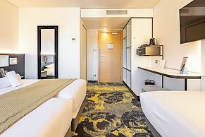 Brit Hotel et Spa COLMAR EAST