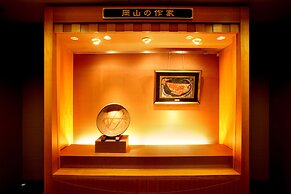 Okayama Koraku Hotel