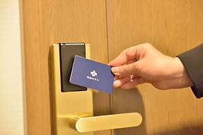 Okayama Koraku Hotel