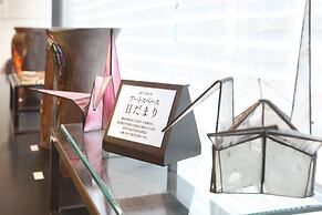 Okayama Koraku Hotel