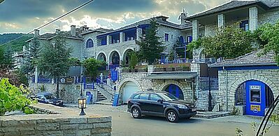 Zarkada Archontiko Hotel