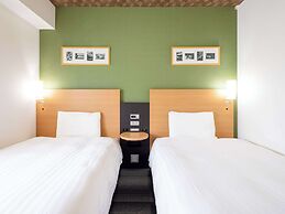 Comfort Hotel Kurosaki