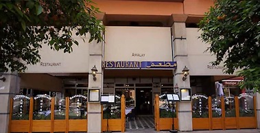 Hotel Amalay