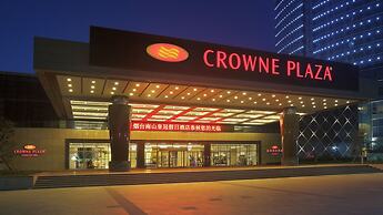 Crowne Plaza Yantai Seaview by IHG