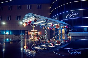 Business Hotel Avrora