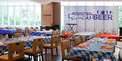 Crowne Plaza Tianjin Binhai by IHG