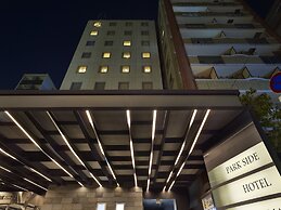 Hotel Park Side Hiroshima Peace Park