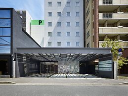 Hotel Park Side Hiroshima Peace Park