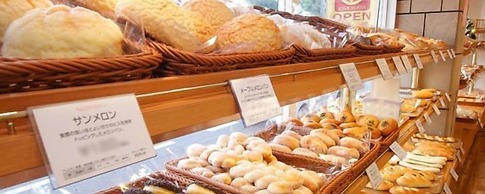 Okayama City Hotel Kuwatacho