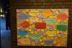 Urayasu Beaufort Hotel