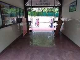 Hotel Sidhartha