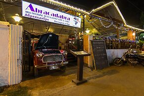 Ondas Do Mar Beach Resort Phase 2