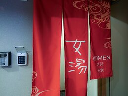 Dormy Inn Hatchobori Tokyo