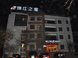 JinJiang Inn - Bejing Yizhuang Development Zone