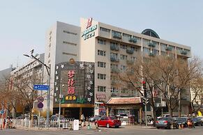JinJiang Inn - Beijing Changchun Street Inn