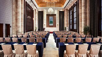 Intercontinental Resort Lhasa Paradise by IHG