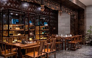 Intercontinental Resort Lhasa Paradise by IHG