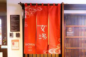 Dormy Inn Kurashiki Natural Hot Spring