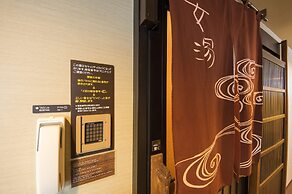 Dormy Inn Kurashiki Natural Hot Spring