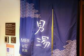 Dormy Inn Kurashiki Natural Hot Spring