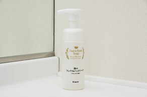 Dormy Inn Kurashiki Natural Hot Spring