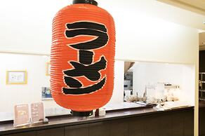 Dormy Inn Kurashiki Natural Hot Spring