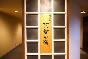 Dormy Inn Kurashiki Natural Hot Spring