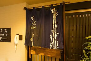 Dormy Inn Kurashiki Natural Hot Spring