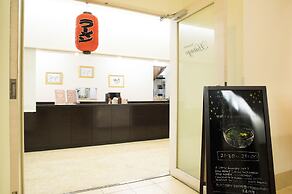 Dormy Inn Kurashiki Natural Hot Spring