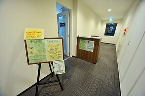 Dormy Inn Sendai Ekimae