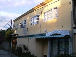 Auberge Le Saladier