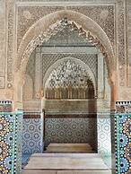 Riad Daria Suites & Spa