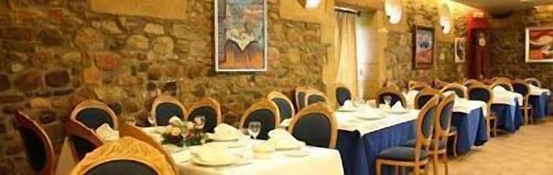 Hotel Palacio Atxega