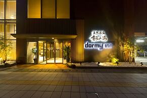 Dormy Inn Toyama Natural Hot Spring