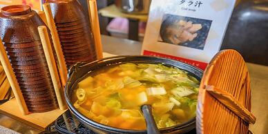 Dormy Inn Toyama Natural Hot Spring