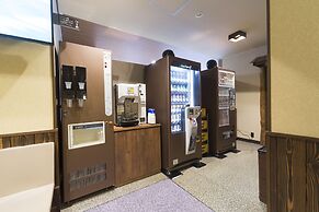 Dormy Inn Toyama Natural Hot Spring