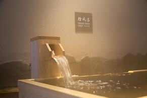 Dormy Inn Toyama Natural Hot Spring