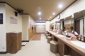 Dormy Inn Toyama Natural Hot Spring