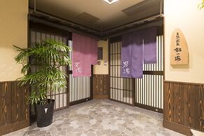 Dormy Inn Toyama Natural Hot Spring