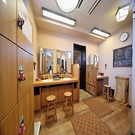 Dormy Inn Matsumoto Natural Hot Spring