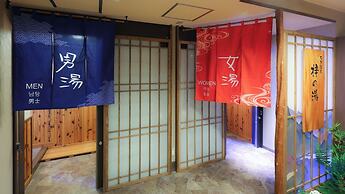 Dormy Inn Matsumoto Natural Hot Spring