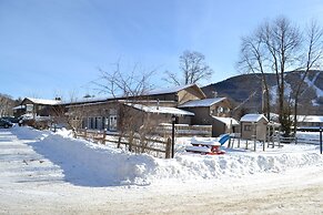 The Kancamagus Lodge