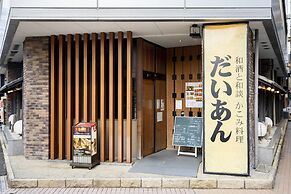 Kanazawa Central Hotel Annex