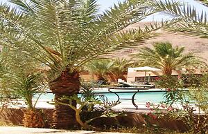 La Perle du Draa Hotel