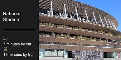 Tokyu Stay Aoyama Premier