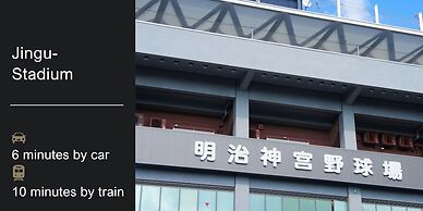 Tokyu Stay Aoyama Premier