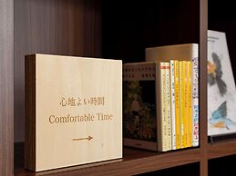 Comfort Hotel Hikone